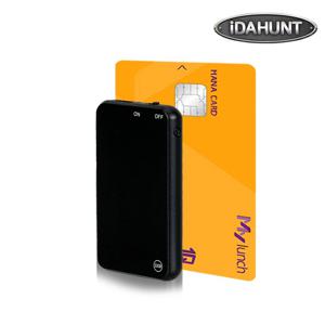 보안용 분쟁방지용 안전녹음기CA-MINI50 32GB