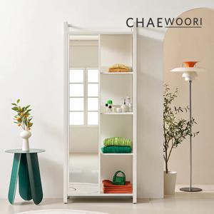 아리아나 800 5단 거울 선반 철제 시스템 옷장 드레스룸