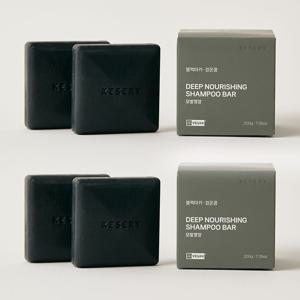 블랙마카 검은콩 샴푸바 100g x 4개 + 비누받침대 + 거품망 증정 세트