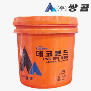 데코 타일 본드 비난방 일반용 PVC 바닥 타일 접착제 장판본드 강력 10kg