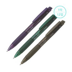 모나미 멀티펜 FX ZETA C3 (0.7mm3색)타
