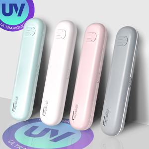 국산  UV-C LED 휴대용 칫솔살균기  건전지형