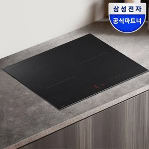 비스포크 NZ63DB503CFT 무광 블랙 인덕션 3구 빌트인 전기레인지