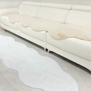 양털 쇼파패드 극세사 돌쇼파 매트 패드 4인용 60x230cm