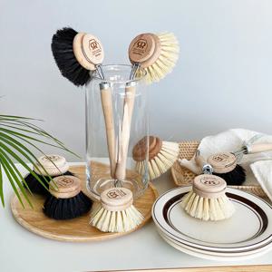 독일 레데커 디쉬브러쉬 설거지브러쉬 23타입