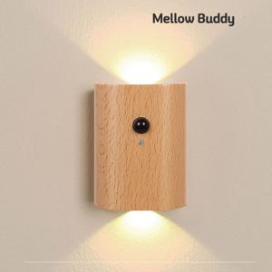 무선 모션감지 양방향 LED 우드 스마트 센서 무드등