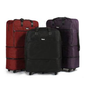 저소음 3단 이민가방 RLP7IG3