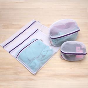 여행용 5종 스퀘어 세탁망 RLMSS5