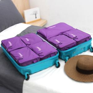 기내용 20인치 캐리어 트래블 5종 여행용 파우치 RTPSGT5