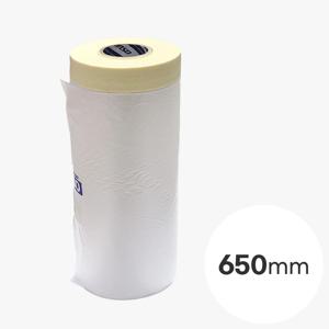 카바링 비닐 테이프 650mmx20m 1개 커버링 투명 보양 비닐 페인트