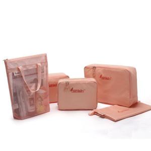 기내용 20인치 캐리어 간편 5종 여행용 파우치 RTPSGG5