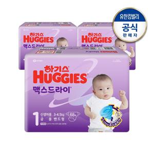 2024 맥스드라이 밴드 기저귀 1단계 공용 68px3팩