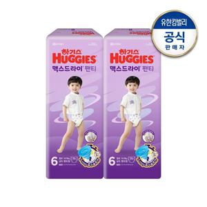 2024 맥스드라이 팬티 기저귀 6단계 38px2팩 (남아용/ 여아용)