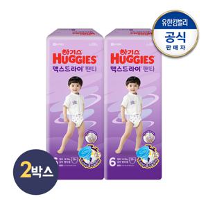 2024 맥스드라이 팬티 기저귀 6단계 남/여 (38px2팩)x2박스