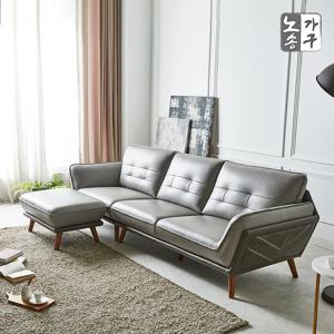 카시스 홈스타일링 가죽쇼파 디자인 3인소파 4인소파