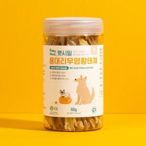 용대리 무염 황태채 60g 강아지 고양이 영양 수제간식