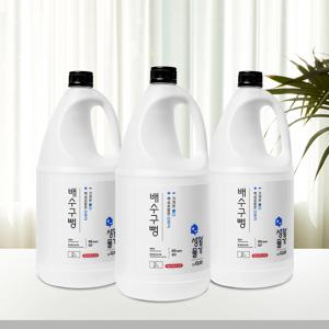 생활물가 욕실청소용 대용량 배수구뻥 클리너 2L 3개
