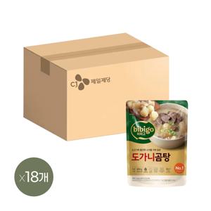 비비고 도가니곰탕 460g 9+9개