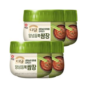 다담 양념듬뿍 쌈장 570g*4개