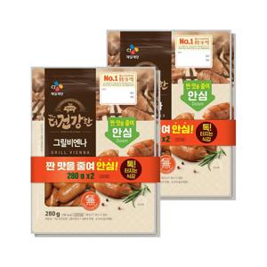 The더건강한 그릴 비엔나 280g 2입*2개(총 4개)