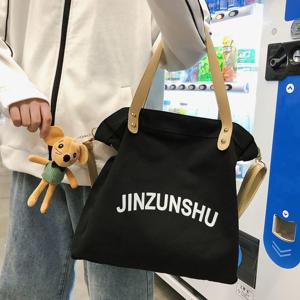 에코 캔버스 숄더 백 가방 여성 가방 캔버스 토트 학생 크로스