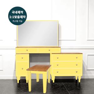 포베 원목 1000 인출식 수납 화장대세트 (색상선택가능)
