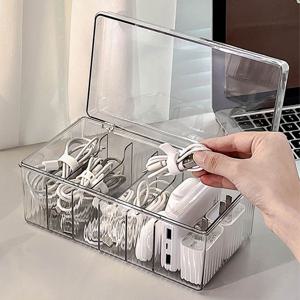 투명 디바이더 다용도 정리함 뚜껑있는 아크릴 이어폰 케이블 USB 보관 수납함