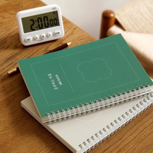 공부하는 마음 스터디플래너 100DAYS (공부기록+질문)