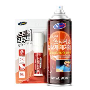 스티커 접착제 제거제/차량 불법주차 제거 테이프 자국