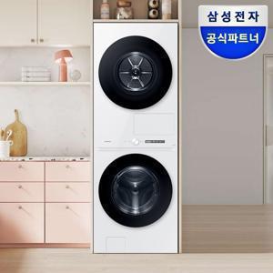 최종가 159만 비스포크 원바디 세탁기건조기 WF2120HDWWC(21+20kg)화이트