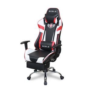 벨르 인테리어 레이싱 게이밍 침대형 의자