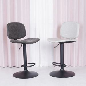 술집 식당 바의자 높이조절 빠텐 마카롱 바텐의자