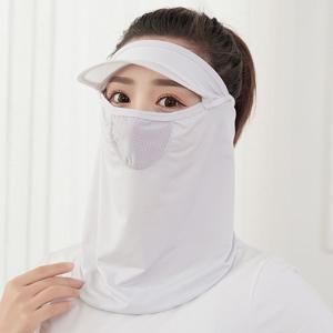 썬캡 마스크 일체형 햇빛 가리개 자외선 차단 농사모자 해피데이즈