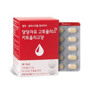당당자유 고투플러스 키토올리고당 90정