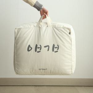 패브릭 이불정리함 선물용 보관용 이불가방