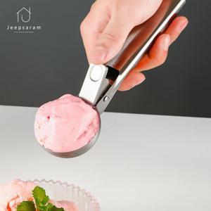아이스크림 스쿱 소 화채 스텐 키친툴
