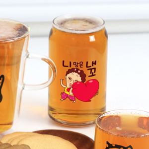 커스텀 맥주잔 각인 나애미 여사 유리컵 500ml