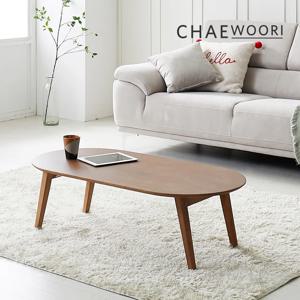 리봄 원목 접이식 좌식 거실 소파 테이블 2size