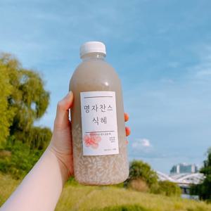 최종가 12,400원! 달달한 위로가 필요할 때 명자찬스 식혜/ 무방부제 무색소 무첨가물