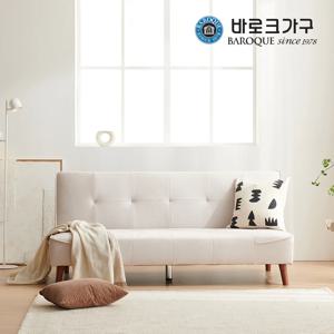 번스 코모도 접이식 소파베드 3인용