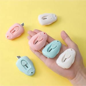 종이칼 커터 컷터칼 카터칼 사무 문구 칼날포함 택배