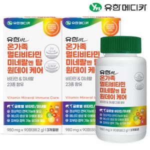 1+1 온가족 멀티비타민 미네랄 엔 탑 원데이 케어 90정 총 2병(총 6개월분)