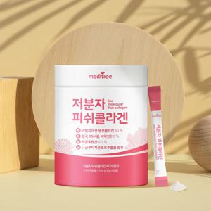 이탈리아산 저분자 피쉬콜라겐 1통 90포 3개월분 영국산비타민C 히알루론산 함유
