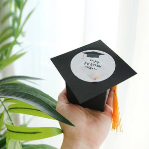 학사모 졸업 간식 구디백 커스텀 가능 단체 과자 선물 답례품 어린이집 유치원 (옵션 1)