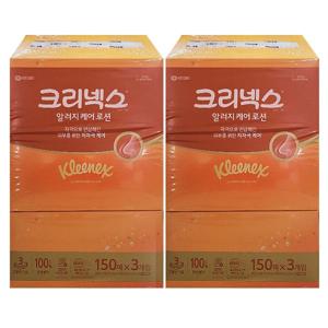 크리넥스 각티슈 알러지 케어 로션티슈 150매 3입x2 곽티슈 갑티슈 곽휴지 미용티슈
