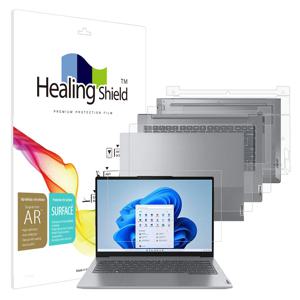 레노버 씽크북 14 G6 ABP 고화질 필름1매 외부3종