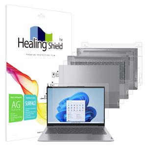 레노버 씽크북 14 G6 ABP 저반사 필름1매 외부3종