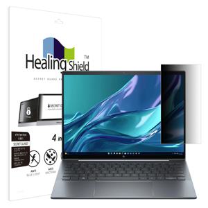 HP 엘리트 드래곤플라이 G4 논터치 메신저 보안필름