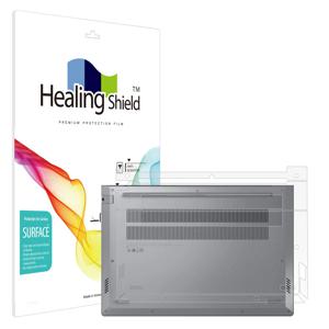 레노버 씽크북 14 G6 ABP 무광 하판보호필름 2매