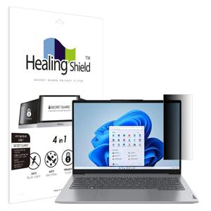 레노버 씽크북 14 G6 ABP 메신저 사이드 보안필름